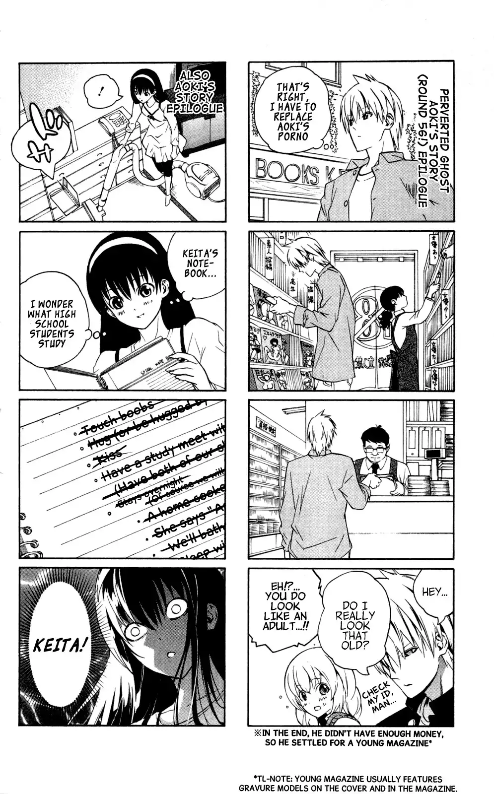 Binbougami ga! Chapter 57 48